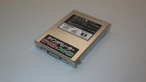 SegaSaturn  TwinOperator  RG-VC2    TESTED   /11108 - Picture 1 of 2