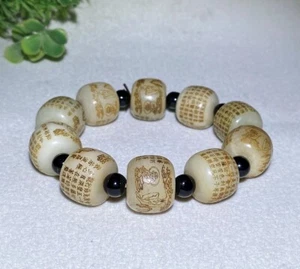 Certified 100% Hetian Jade Kwan-yin Bracelet Bracelets 和田玉观音心经手链 - Picture 1 of 10