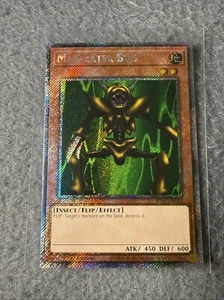 Yu-Gi-Oh! Menschenfresser Käfer RA03-DE082 Vierteljahrhundert selten 1. Auflage NM - Bild 1 von 2