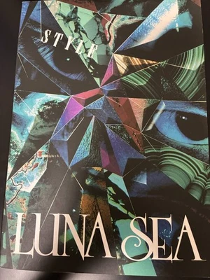 LUNA SEA BScore Do Re Mi Sheet Music Book Used, Japanese Rock Guide oo8 - Image 1 of 4