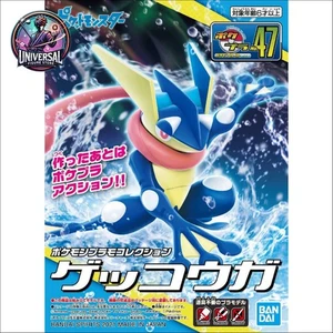 Bandai Spirits Pokémon Plamo Collection Greninja Action Figure No.47 Model Kit - Foto 1 di 13