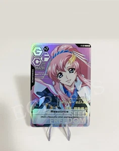 RESSOURCE Custom Lacus Magazin - Gundam TCG - Bild 1 von 2