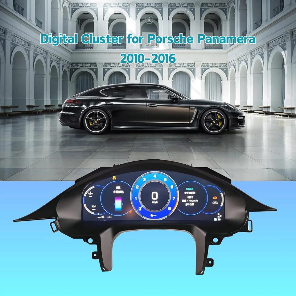 Car Lcd Digital Cluster Instrument Speedometer For Porsche Panamera 2010-2016 - Image 1 of 4