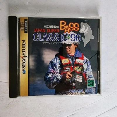 Japão Super Bass Classic 96 (Sega Saturn, 1996) Japão Importado Vendedor dos EUA! - Imagem 1 de 4