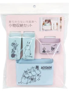 Moomin Valley refrigerator door hanging storage rack holder - Picture 1 of 4