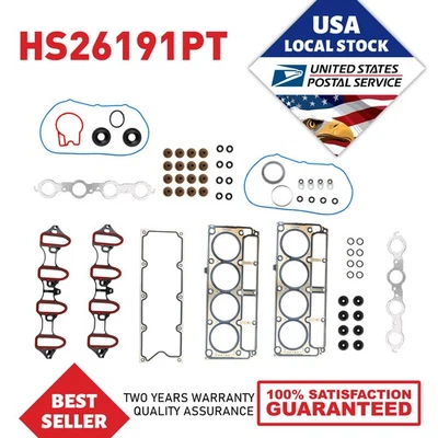 HS26191PT OEM Full MLS Head Gasket Set For GMC Savana 1500 2003-2008 4.8L 5.3L - Image 1 of 4