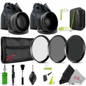 Vivitar 40.5mm All Inclusive Filter Kit for Canon Nikon Sony Pentax Sigma Leica - Picture 1 of 6