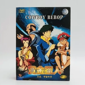 Cowboy Bepop Series 6 DVD Chinese and Japanese audio/Chinese and English subs - Picture 1 of 20