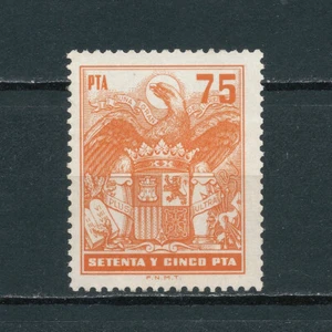 1976 POLIZA 75 PTA, AGUILA — TIMBRE FISCAL nº 737 — SELLO NUEVO SIN GOMA (*) - Imagen 1 de 1