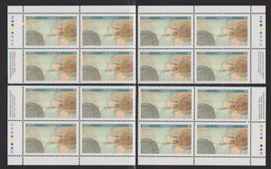 1992 Canada SC# 1407 - Canada 92 - Set of 4 Plate Blocks M-NH Lot # 3345 - Picture 1 of 1