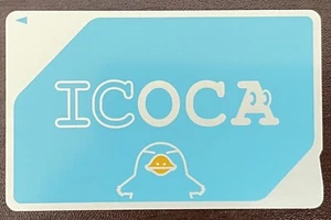 Nowa przedpłacona karta transportowa Icoca Suica Platypus JR West 500¥ Wstępnie naładowana - Zdjęcie 1 z 2