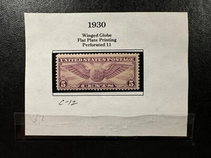 1930 US Airmail Winged Globe C-12 Flat Plate Perf. 11 MNH (L) - Picture 1 of 2