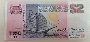 Willie: Singapore 2 Dollars Ship series KJ 088428 - Picture 1 of 2