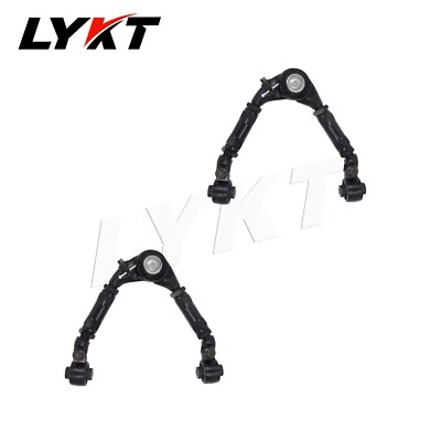 LYKT 2pcs Front Adjustable Camber arms Kit for Infiniti G/EX/Q/QX Nissan 370Z - Image 1 of 4