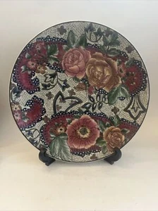 Vintage Andrea by Sadek Floral Hand Painted Embossed 10" Decorative Plate - Picture 1 of 6