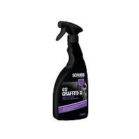 SCRUBB Graffiti-X Trigger Spray 750ml G12SC T75