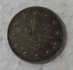 AH 1293/29 (1903) TURKEY 2 KURUSH SILVER COIN HIGH GRADE - Picture 1 of 2