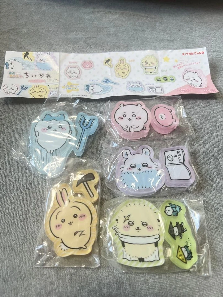 Chikawa Tsumiki Chara Infinity Complete Set Unopened Collection Toy Figures - Image 1 of 1