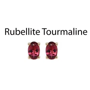 Rubellite Tourmaline Oval 6x4mm, 0.98 Carat Stud Earring In 14k Gold (54735) - Picture 1 of 4