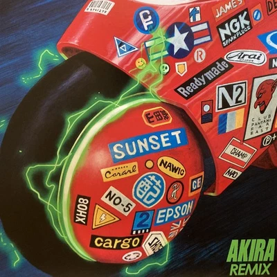 Akira Remix Vinyl LP - Image 1 of 3