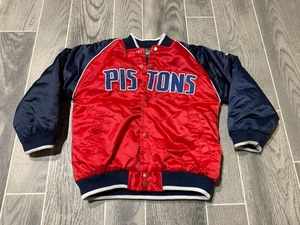 Chaqueta De Colección Nike Team NBA Detroit Pistons Roja Niños 6 Retroceso Deslumbramiento - Imagen 1 de 5