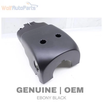 Land Rover Range Rover 2017-2021 - columna de dirección inferior ajuste/cubierta Foto 1 de 4