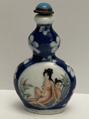 复古中国瓷器 Erotica 鼻烟瓶带原装塞 ~ 签名 — 第 1/4 张图片