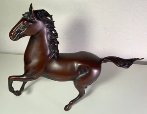 VTG Japanese Brown Bronze Detailed Horse Statue HA Hallmark Japan - Picture 1 of 9