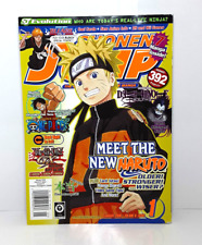 Shonen Jump Magazine  January 2008 with a YUGIOH card