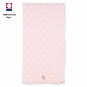 Sanrio My melody Imabari bath towel (dot) NEW Japanese Kawaii F/S - Picture 1 of 4