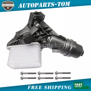11428583895 Engine Cooler For 16-21BMW X3 X4 340i 440i 540d 540i 640i 740i M240i - Picture 1 of 7