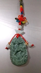 Feng Shui Sheep Crafted Green Jade Hanging Good Fortune Prosperity Success - Picture 1 of 5