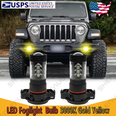 Lâmpadas de neblina LED 80W amarelo dourado 2504 para Jeep Wrangler JL 2010-2020 - 2PC - Imagem 1 de 4