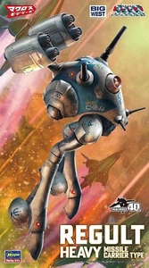 Hasegawa 65883 Macross REGULT Heavy Missile Carrier Type 1/72 - Picture 1 of 7