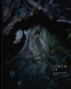 Yu Yamauchi Works Collection Photo Book Jinen Hardcover from Japan - Picture 1 of 10