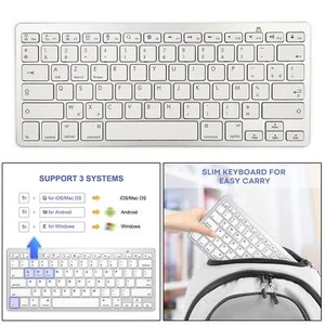 New Keyboard French /Android/Windows - Picture 1 of 11