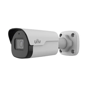 Uniview 5MP HD LightHunter Bullet IR IP Network Camera - IPC2125SB-ADF28KM-I0 - Picture 1 of 4