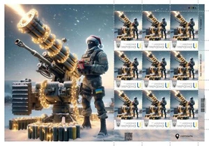 SELTENE BRIEFMARKEN UKRAINEKRIEG IN DER UKRAINE "Geschenke an russische Besatzer" - Bild 1 von 24