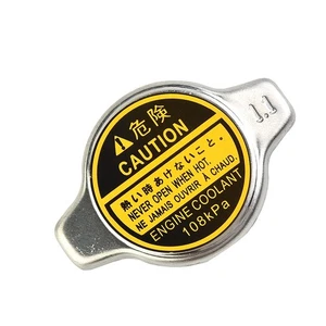 Radiator Radiator Cap Cover For Lexus RX300 RX330 For Toyota Water Tank Cap - Picture 1 of 12