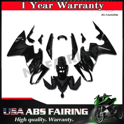 MSD 塑料黑色 适合川崎忍者 650R ER-6f 2009 2010 2011 整流 c001 — 第 1/4 张图片