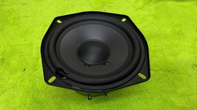 1X Onkyo SKF-100 Otros Altavoces EasTech 5.25" Woofer C5626M 4 O 50-100 W 👀 FOTOS Foto 1 de 4