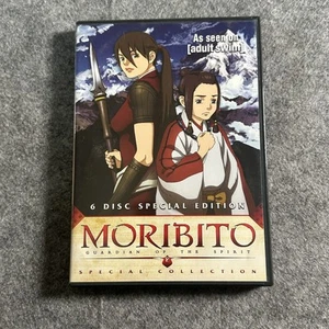 Moribito Guardian of the Spirit Special Collection 6 Disc DVD Set Anime Japan Ad - Picture 1 of 5