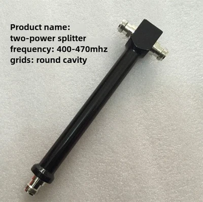 Round or Square Cavity UHF 400-470MHz 2-Way Coupler Power Divider for Antenna - Image 1 of 4