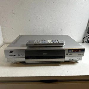 JVC HM-DH3000U D-Theater Gray Portable Digital Remote Control D-VHS VCR Player - Picture 1 of 15