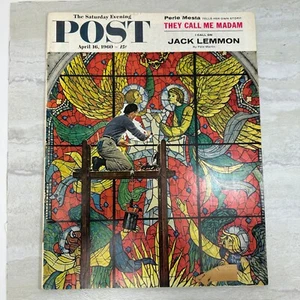 Saturday Evening Post April 16, 1960 Vintage Magazine Norman Rockwell Cover - Picture 1 of 2