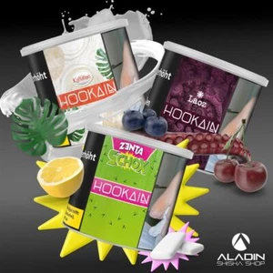 Hookain 200g - Bild 1 von 11