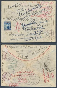 EGIPTO usado en Palestina/Israel a LIBIA 1949 devolución no entregable cubierta regular GAZA - Imagen 1 de 3