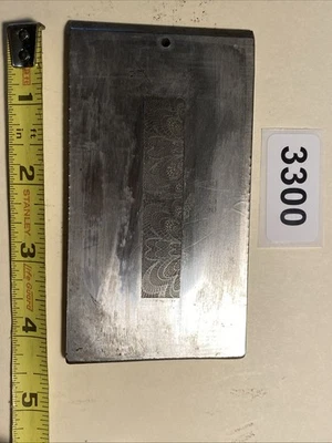 American Bank Note Company Printing Plate - Image 1 of 2