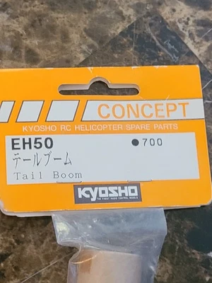 KYOSHO EH50 TAIL BOOM EP CONCEPT SR - image 1 of 3