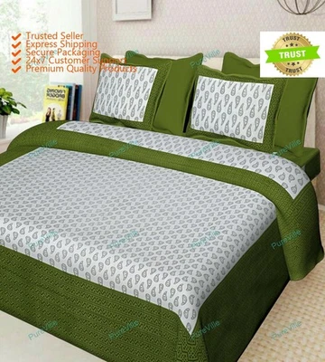Modern Desginer Floral Printed Cotton Double Bed Sheet With 2 Pillow Cover - Image 1 of 4
